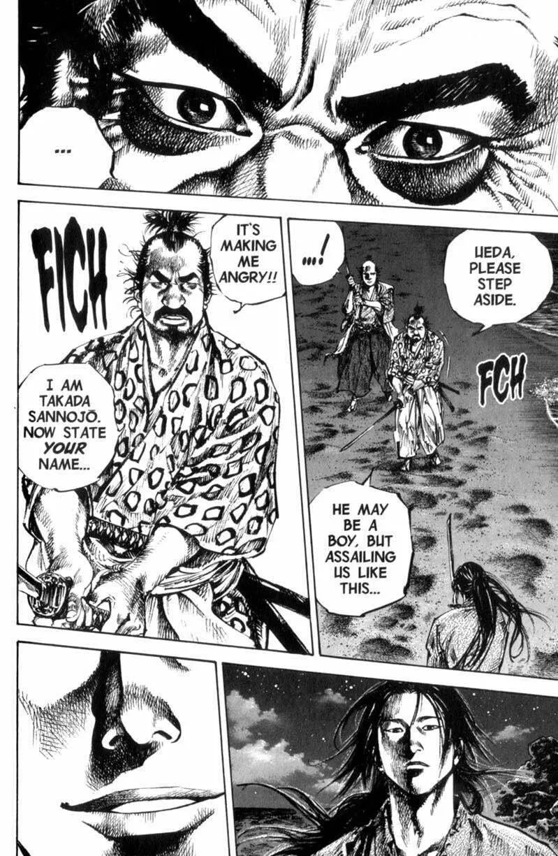 Vagabond Manga, chapter 150, page 17