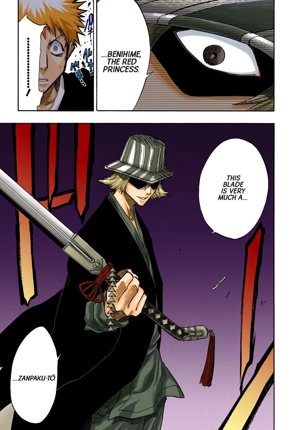 Bleach Colored Manga, chapter 65, page 35