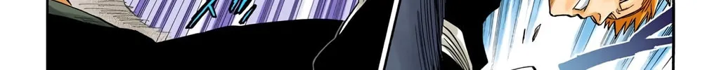 Bleach Colored Manga, chapter 66, page 18