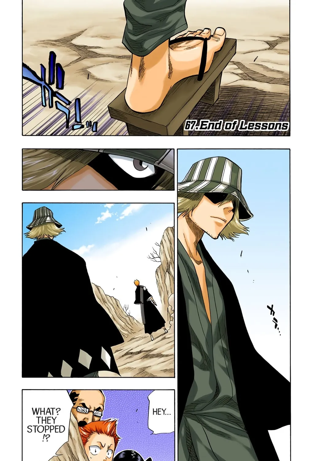 Bleach Colored Manga, chapter 67, page 1