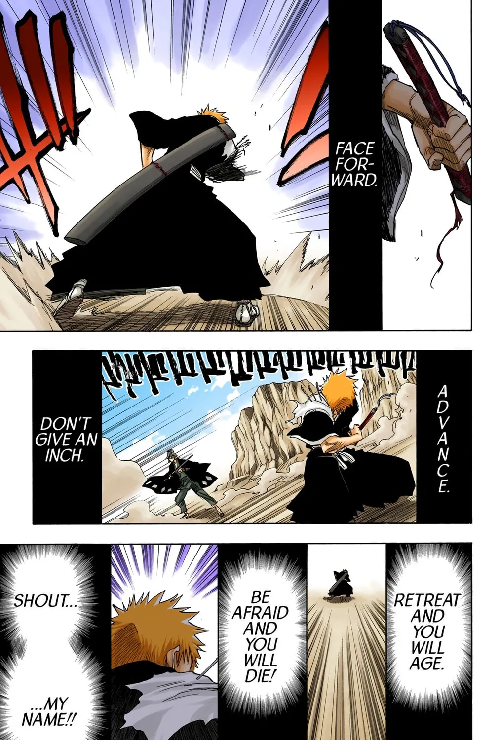 Bleach Colored Manga, chapter 67, page 5