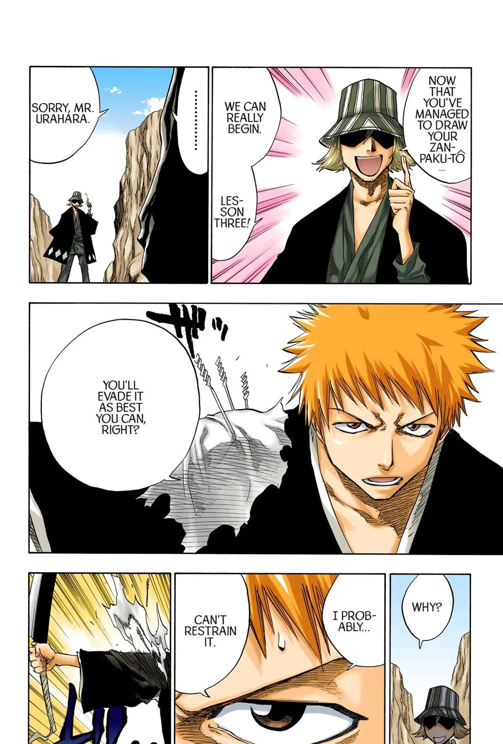 Bleach Colored Manga, chapter 67, page 21