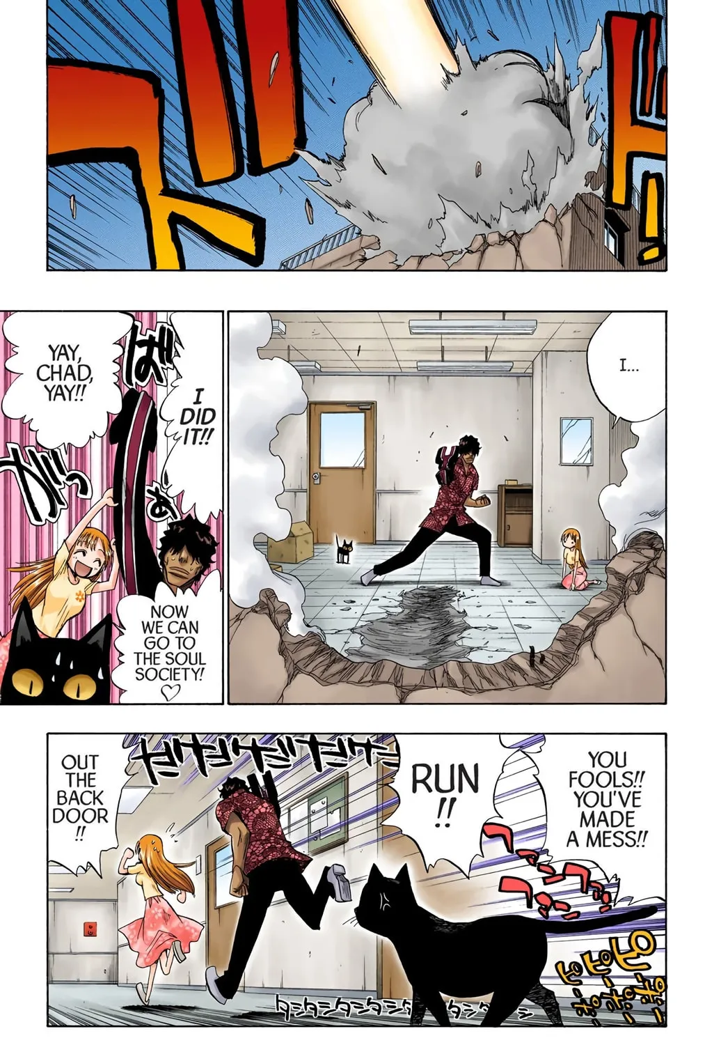 Bleach Colored Manga, chapter 67, page 35