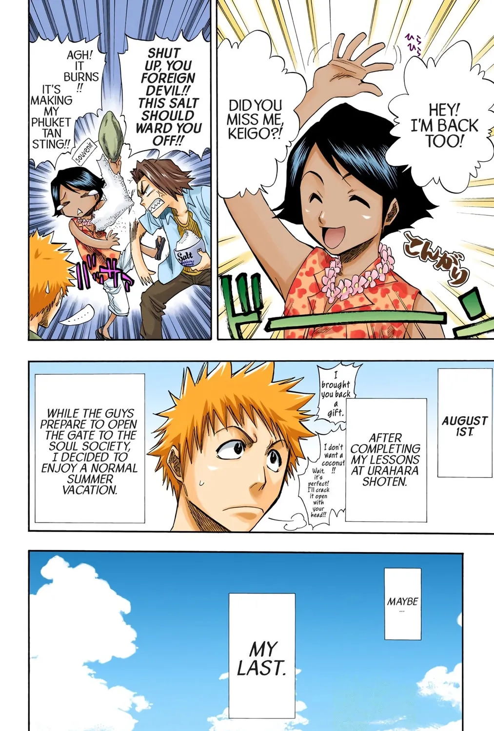 Bleach Colored Manga, chapter 68, page 3