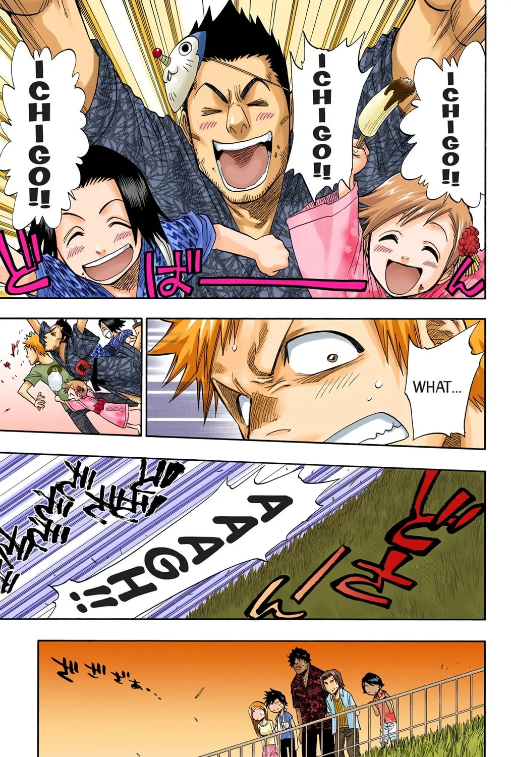 Bleach Colored Manga, chapter 68, page 17