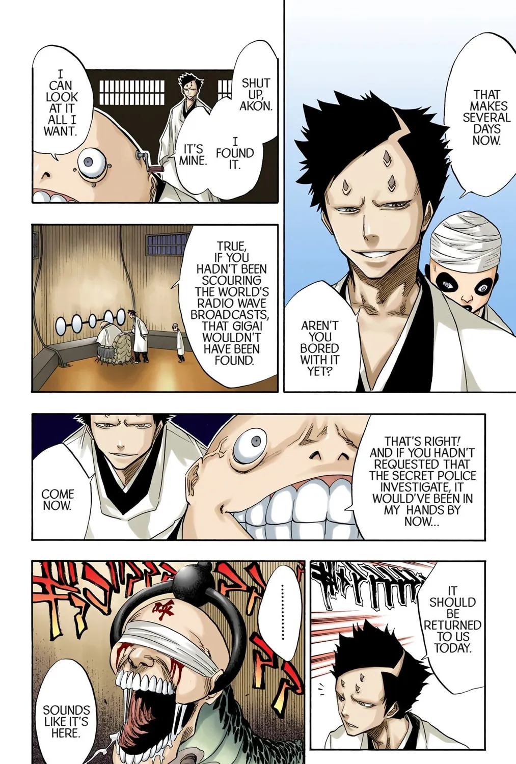 Bleach Colored Manga, chapter 69, page 3