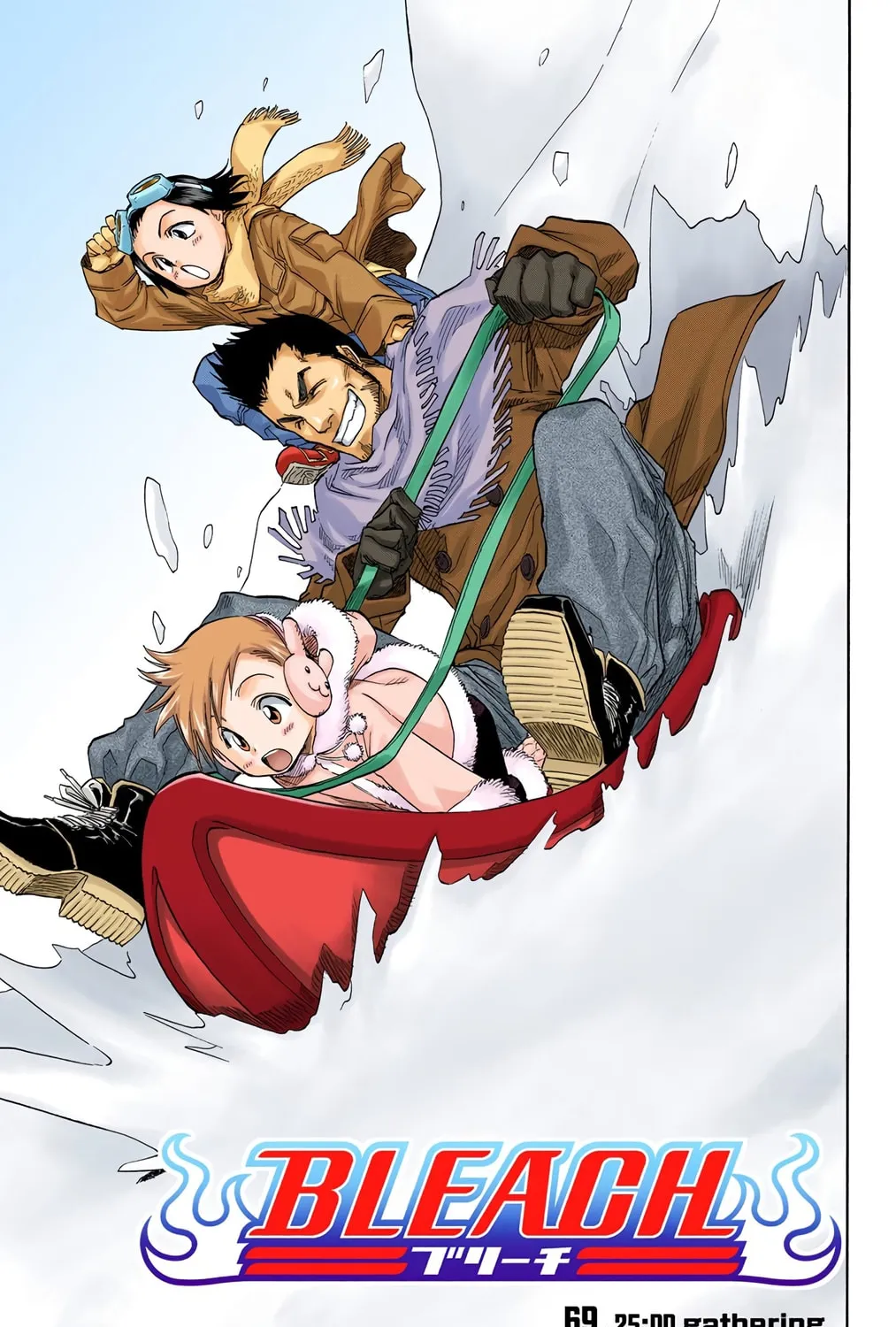 Bleach Colored Manga, chapter 69, page 13