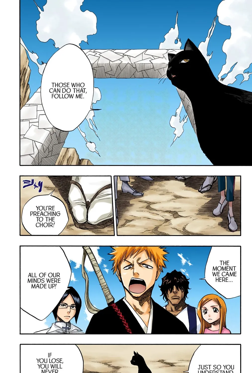 Bleach Colored Manga, chapter 70, page 23