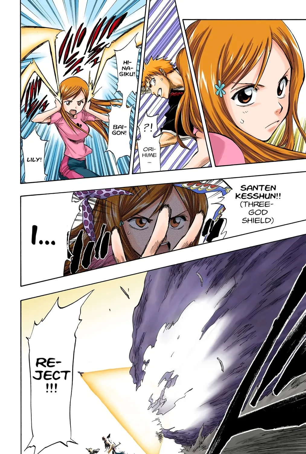 Bleach Colored Manga, chapter 71, page 21