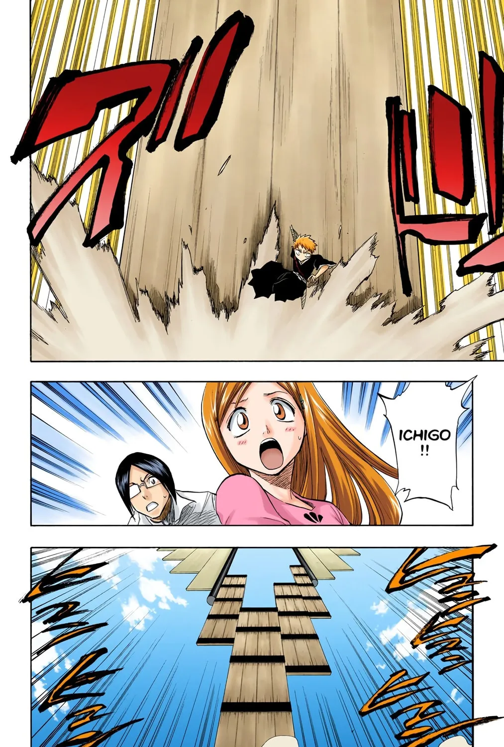 Bleach Colored Manga, chapter 71, page 33