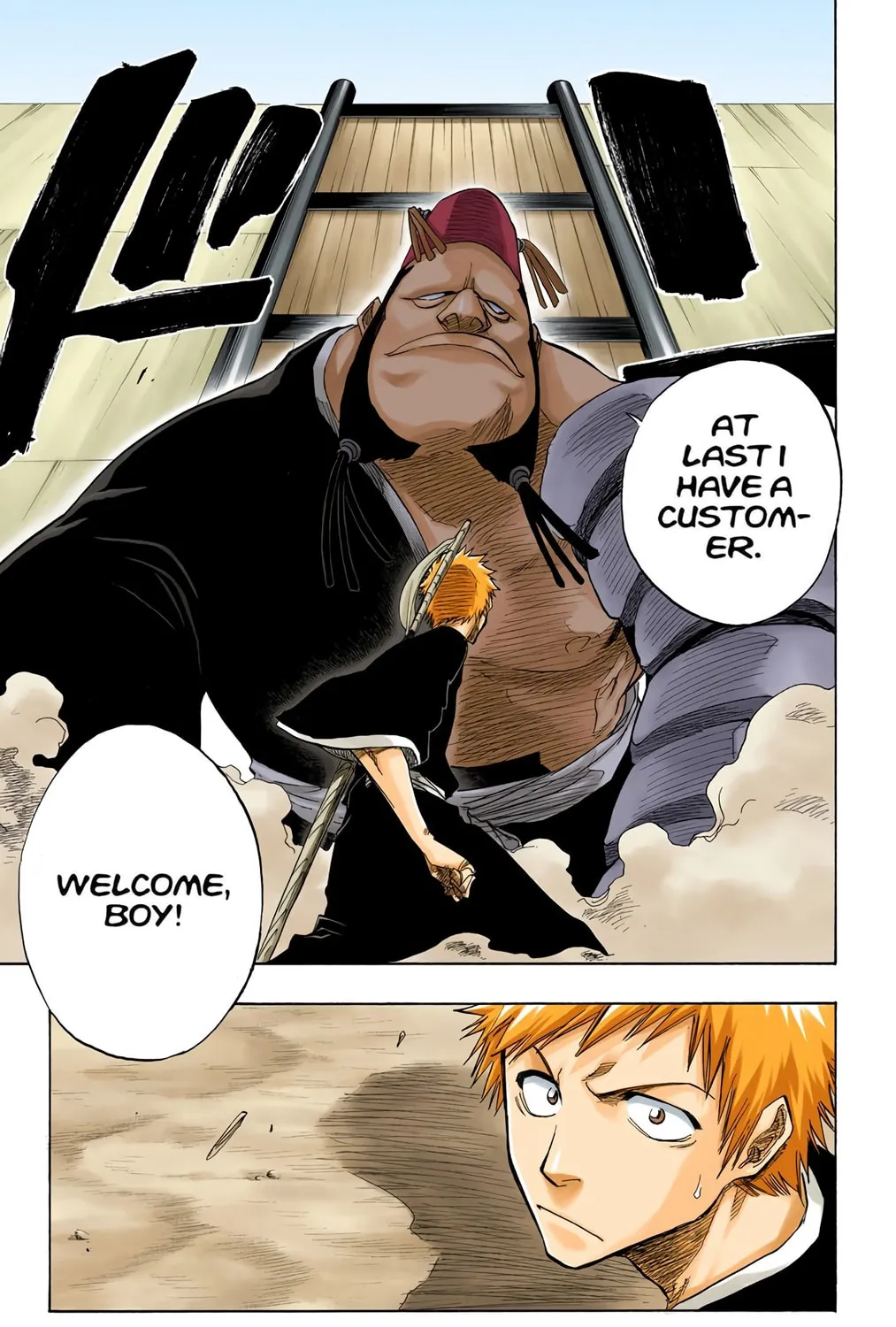 Bleach Colored Manga, chapter 71, page 39