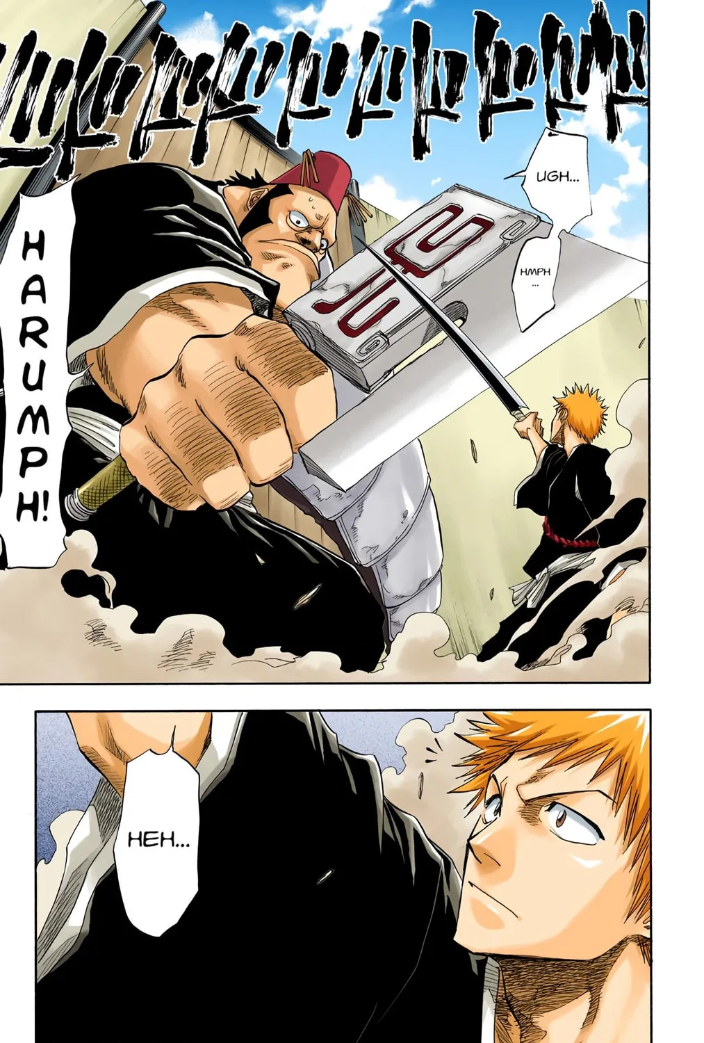 Bleach Colored Manga, chapter 73, page 1