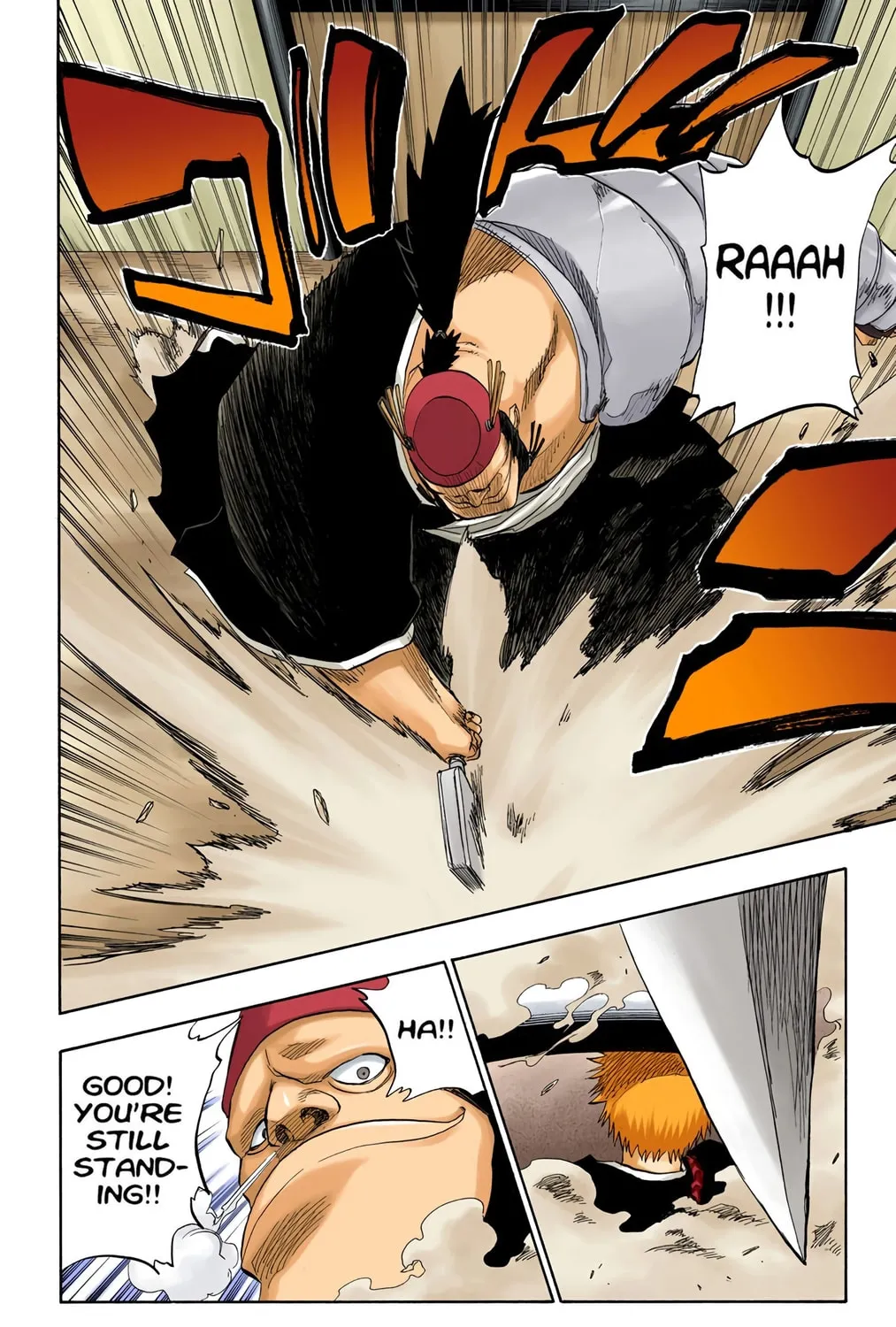 Bleach Colored Manga, chapter 73, page 11