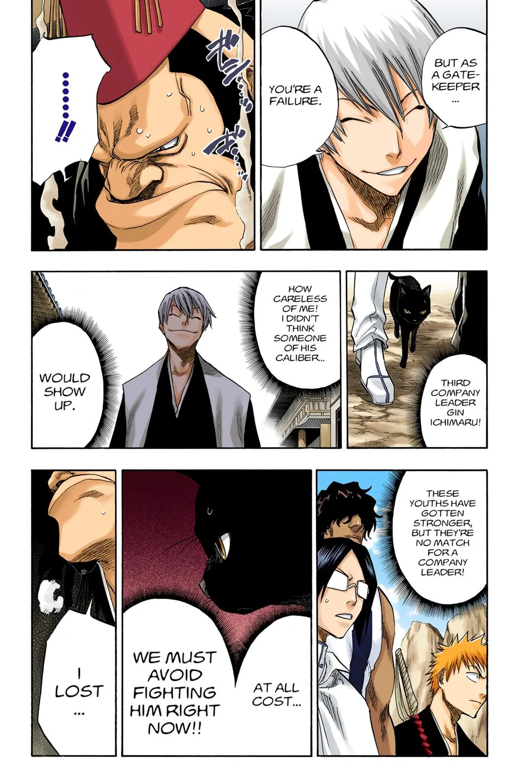Bleach Colored Manga, chapter 75, page 11