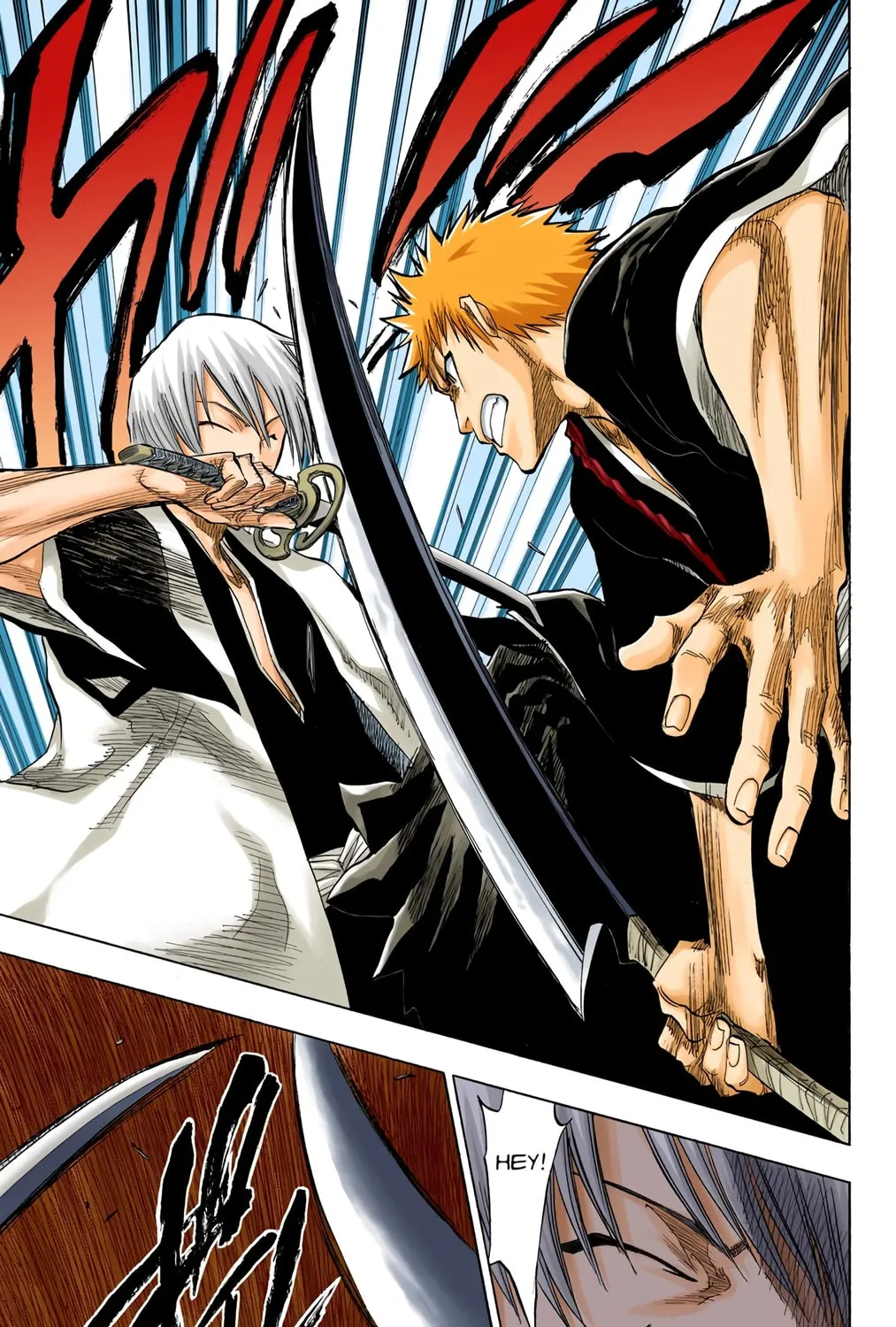 Bleach Colored Manga, chapter 75, page 17