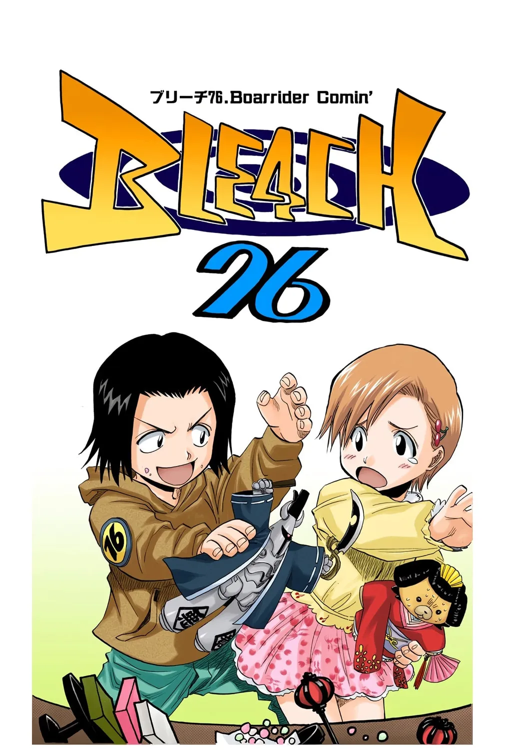 Bleach Colored Manga, chapter 76, page 11