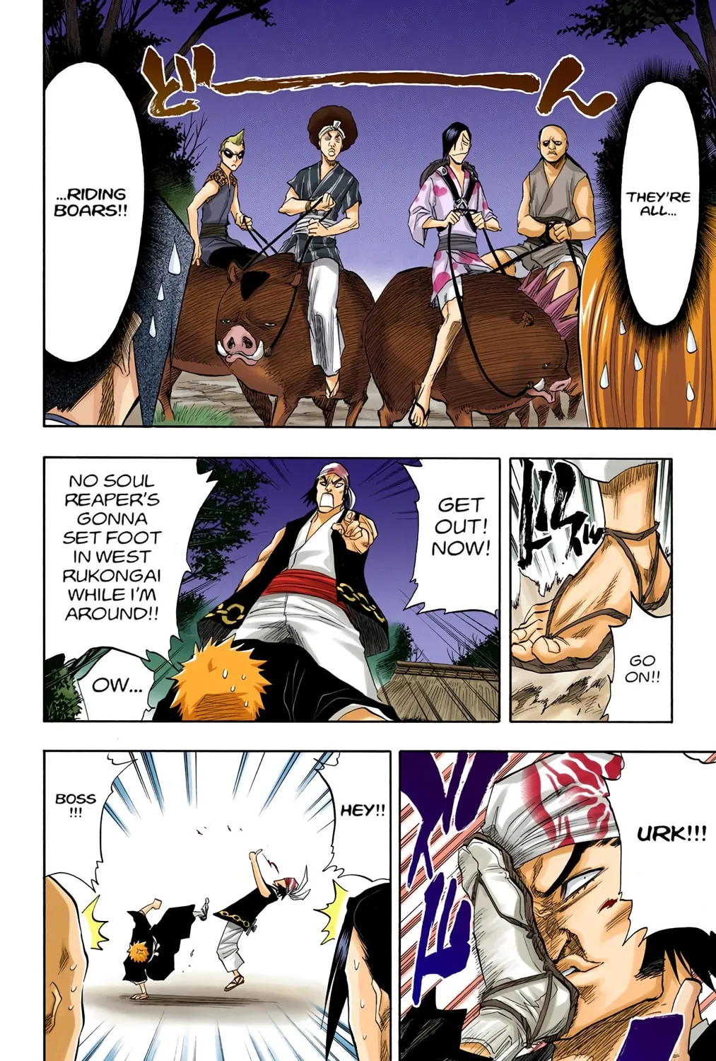 Bleach Colored Manga, chapter 77, page 15