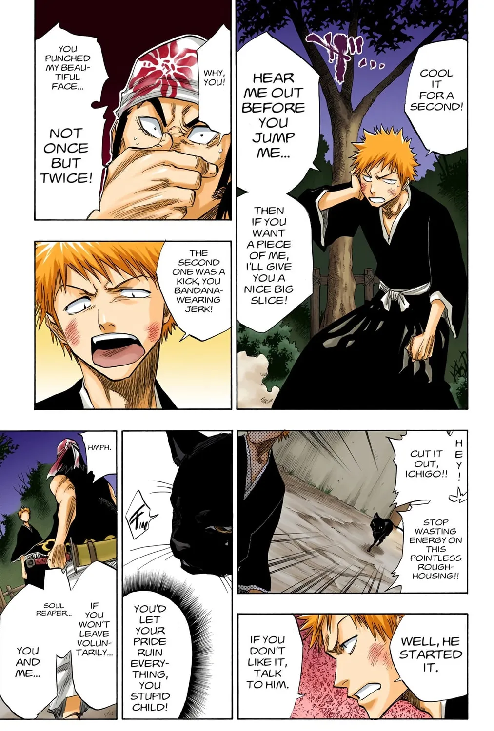 Bleach Colored Manga, chapter 77, page 17
