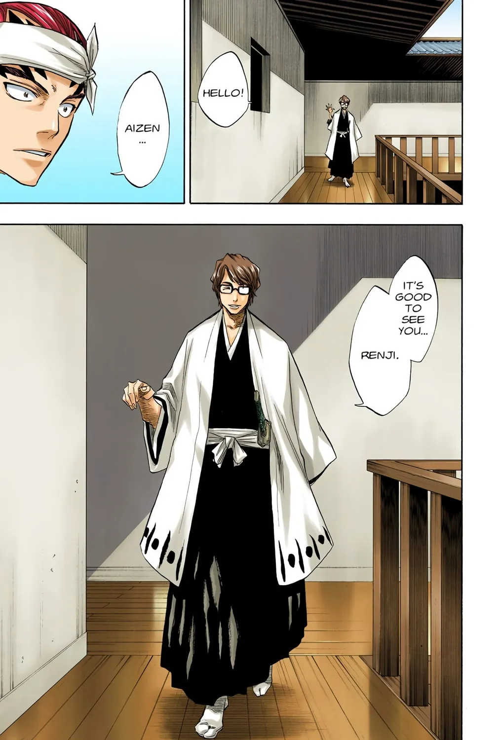 Bleach Colored Manga, chapter 79, page 17
