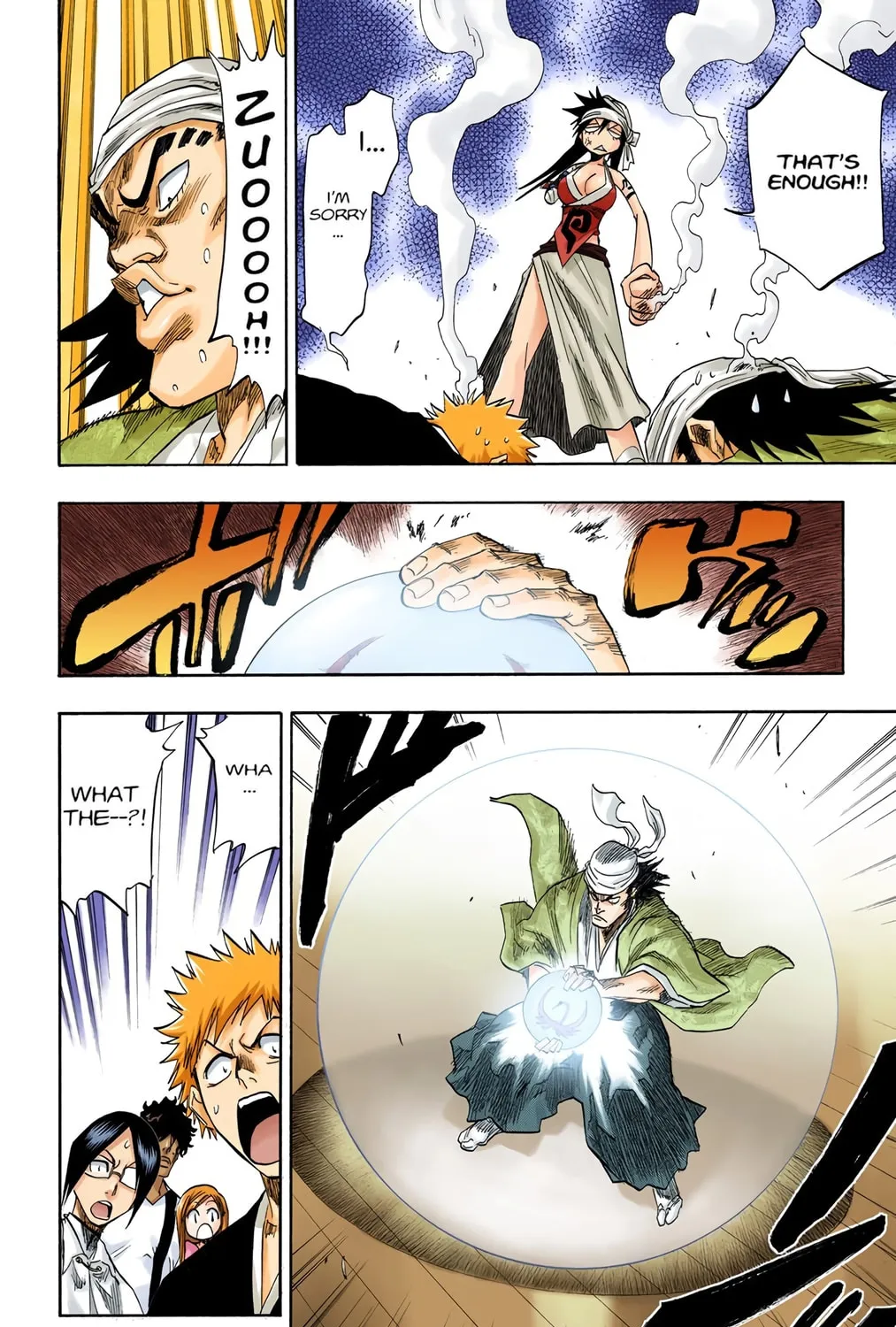 Bleach Colored Manga, chapter 80, page 15
