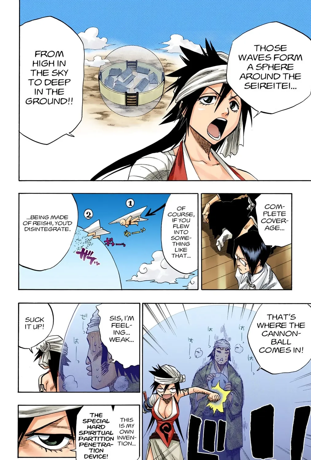 Bleach Colored Manga, chapter 80, page 19