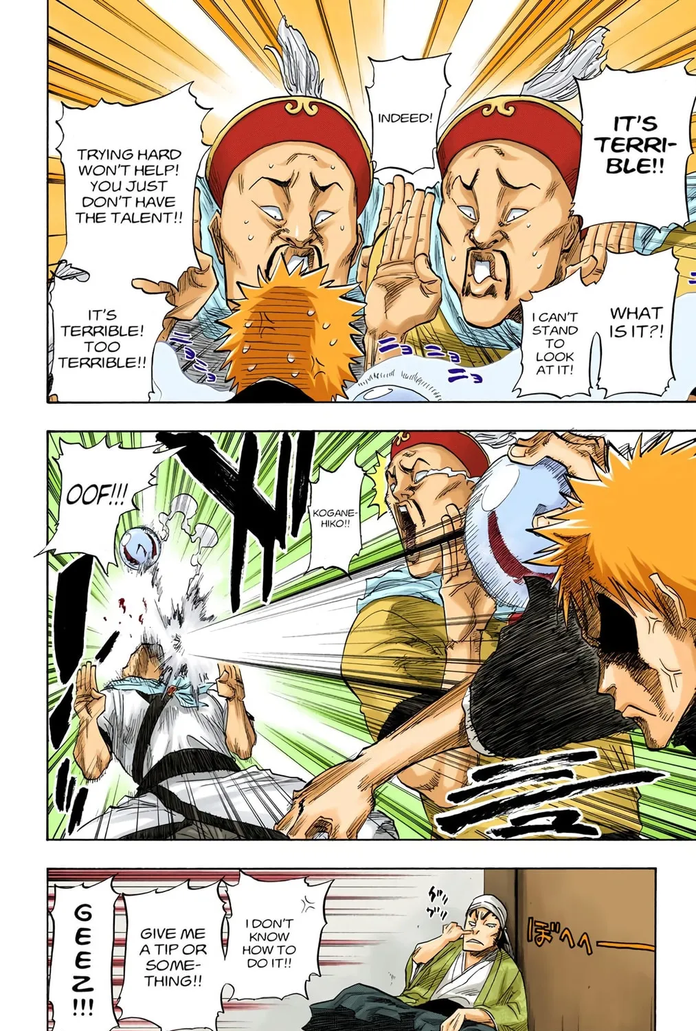 Bleach Colored Manga, chapter 81, page 3