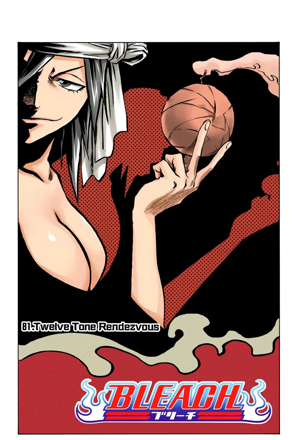 Bleach Colored Manga, chapter 81, page 5