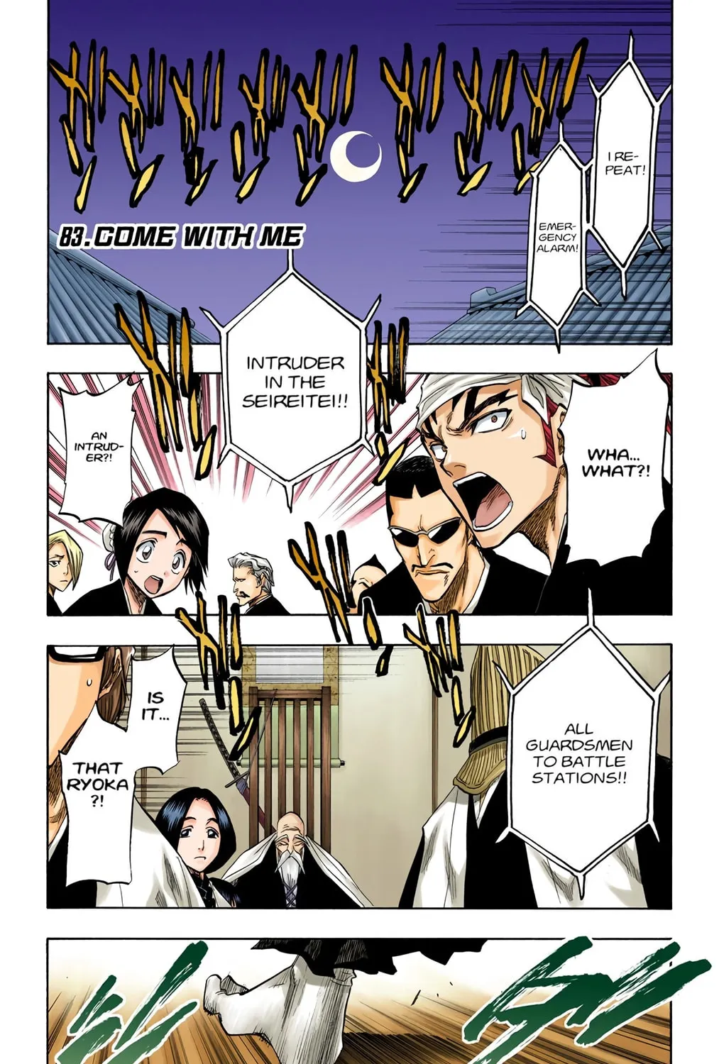Bleach Colored Manga, chapter 83, page 1