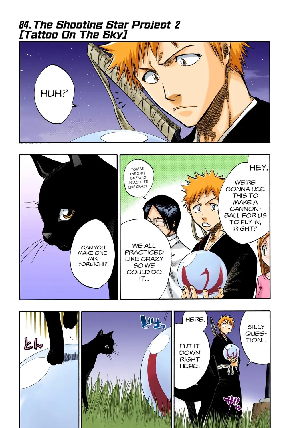 Bleach Colored Manga, chapter 84, page 1