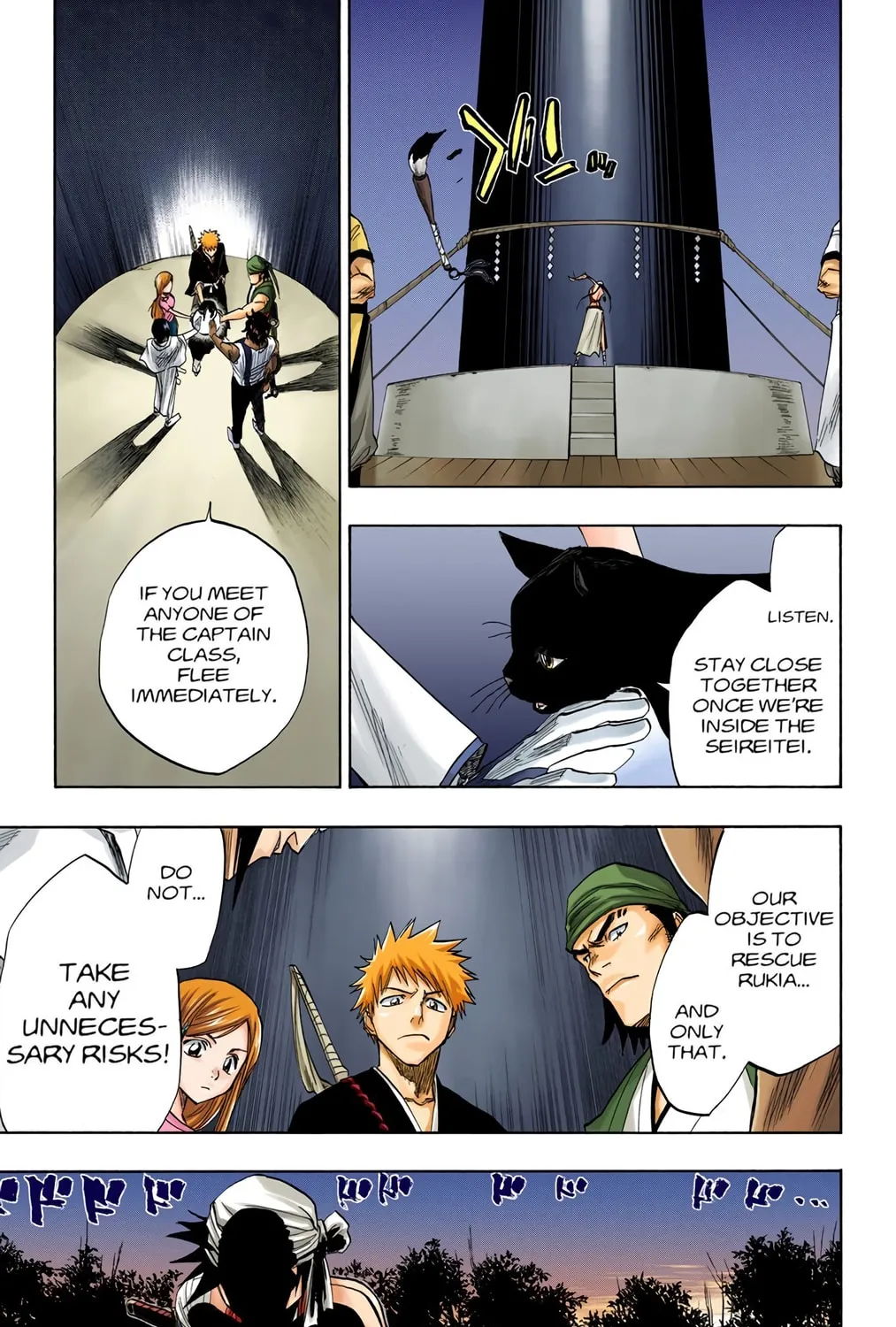 Bleach Colored Manga, chapter 84, page 9