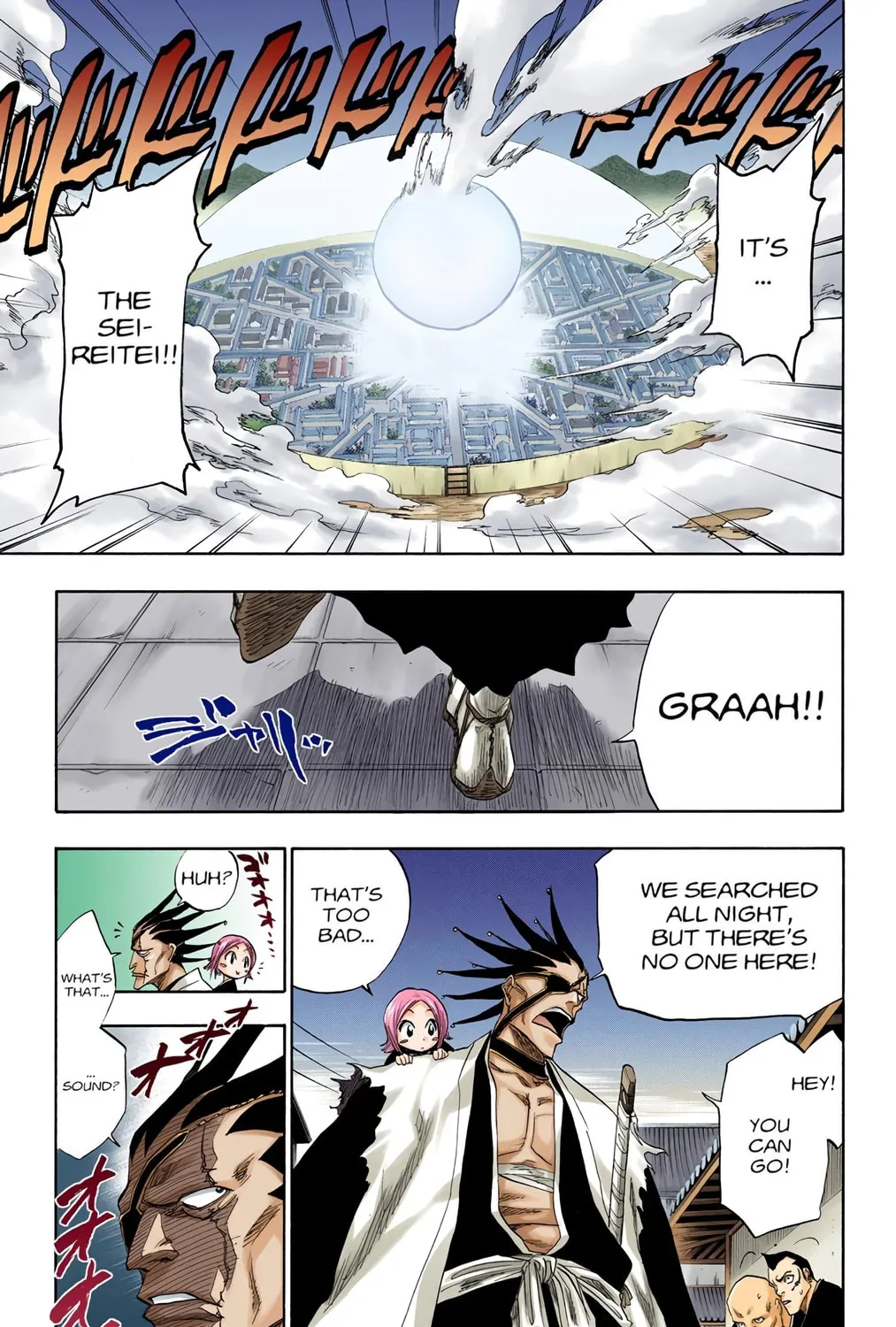 Bleach Colored Manga, chapter 84, page 33
