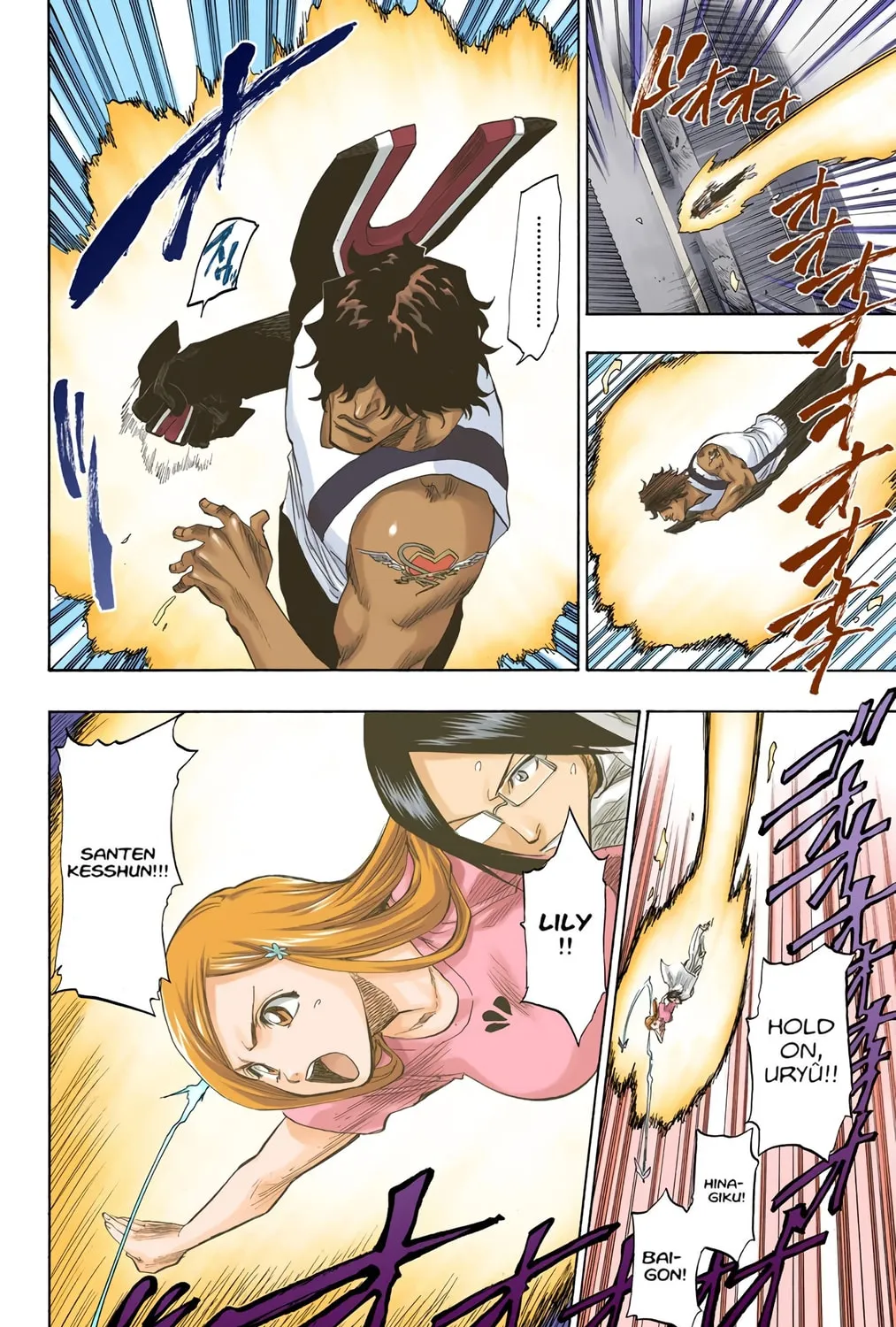 Bleach Colored Manga, chapter 85, page 29
