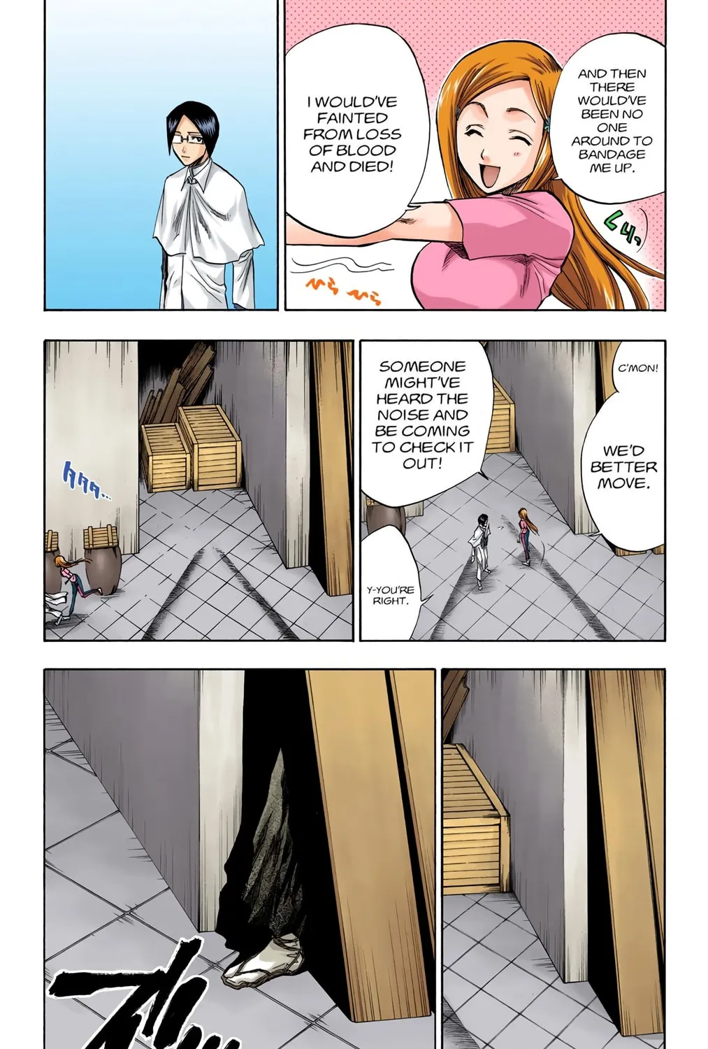 Bleach Colored Manga, chapter 86, page 11