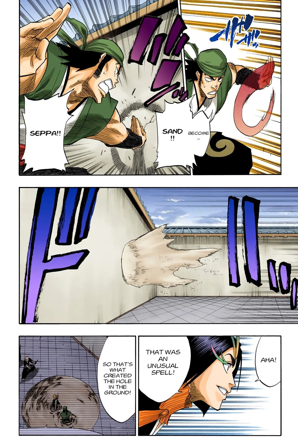 Bleach Colored Manga, chapter 87, page 3