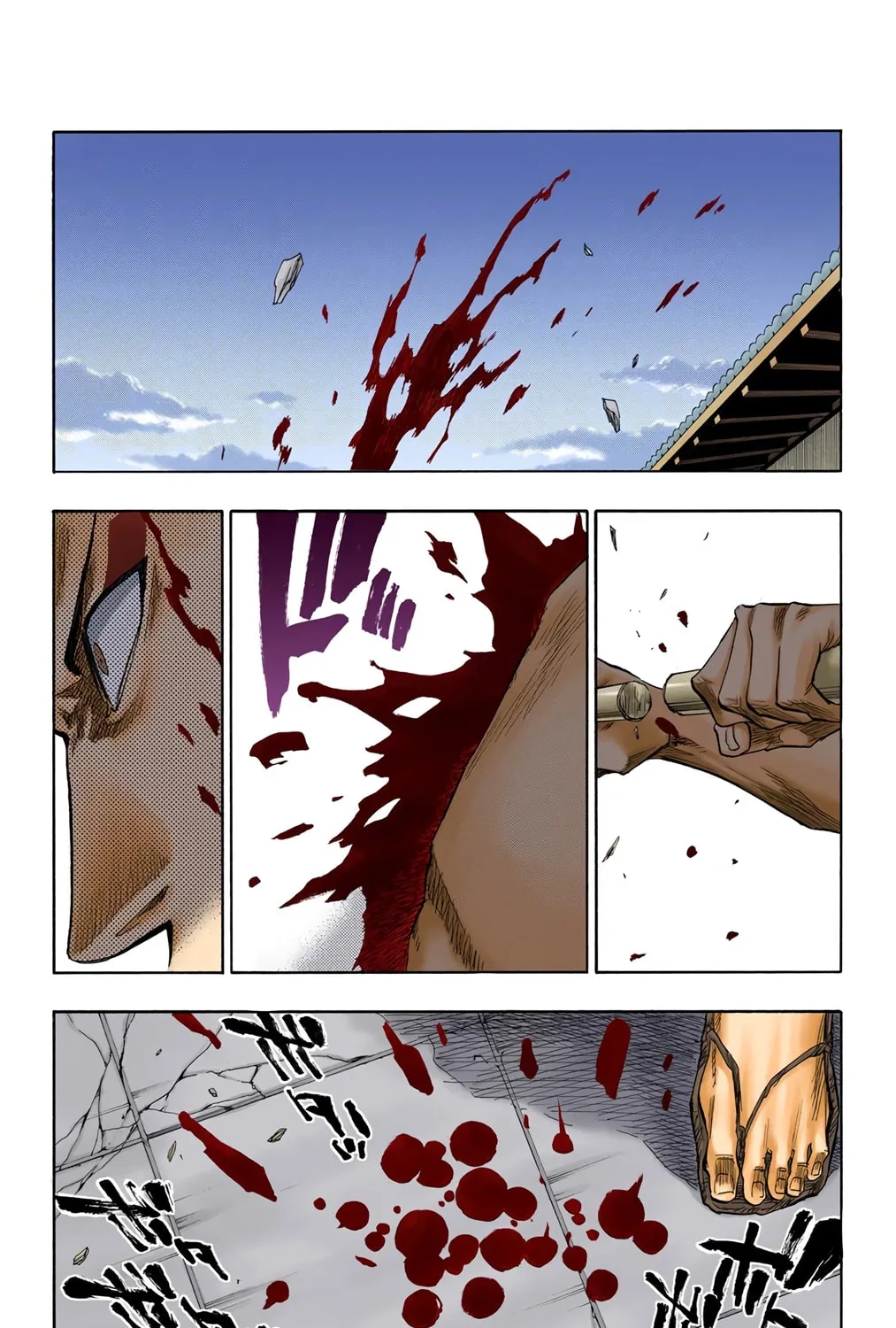 Bleach Colored Manga, chapter 88, page 21