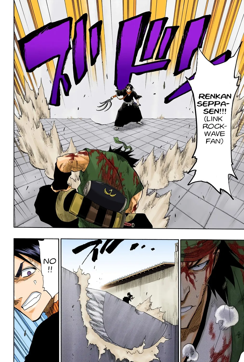 Bleach Colored Manga, chapter 90, page 31