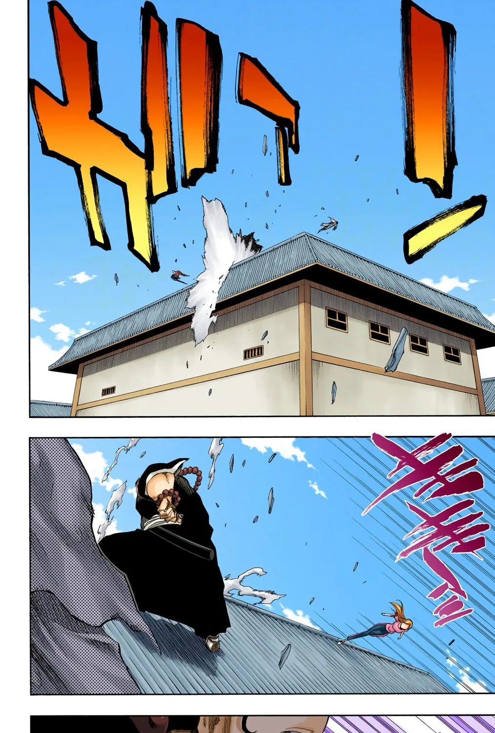 Bleach Colored Manga, chapter 91, page 15