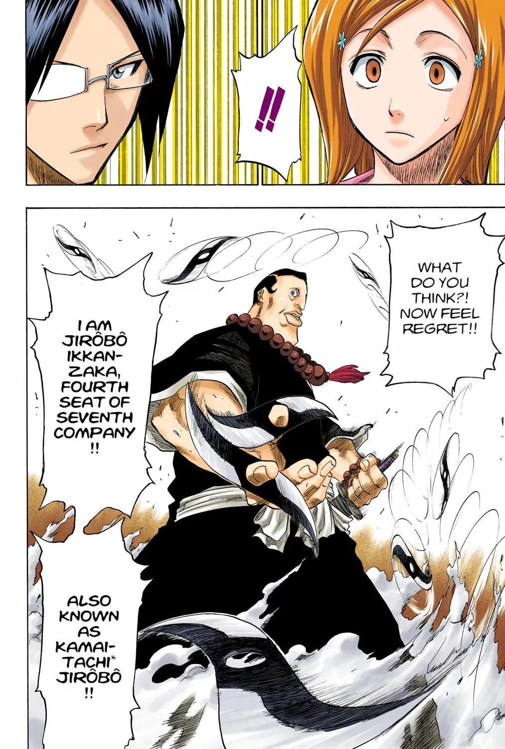 Bleach Colored Manga, chapter 91, page 35