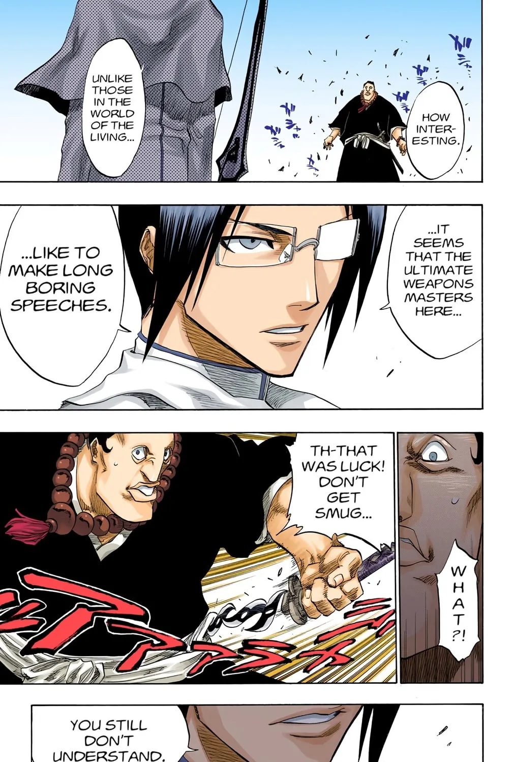 Bleach Colored Manga, chapter 91, page 41