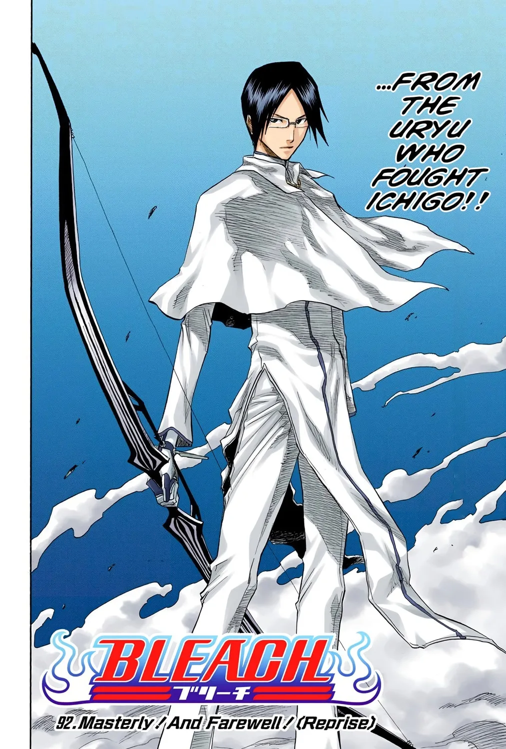 Bleach Colored Manga, chapter 92, page 3