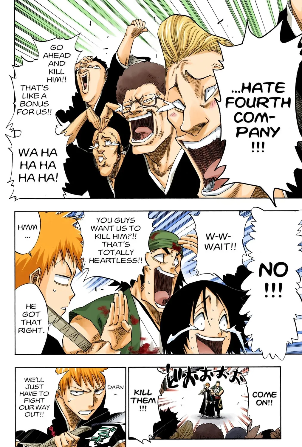 Bleach Colored Manga, chapter 93, page 7
