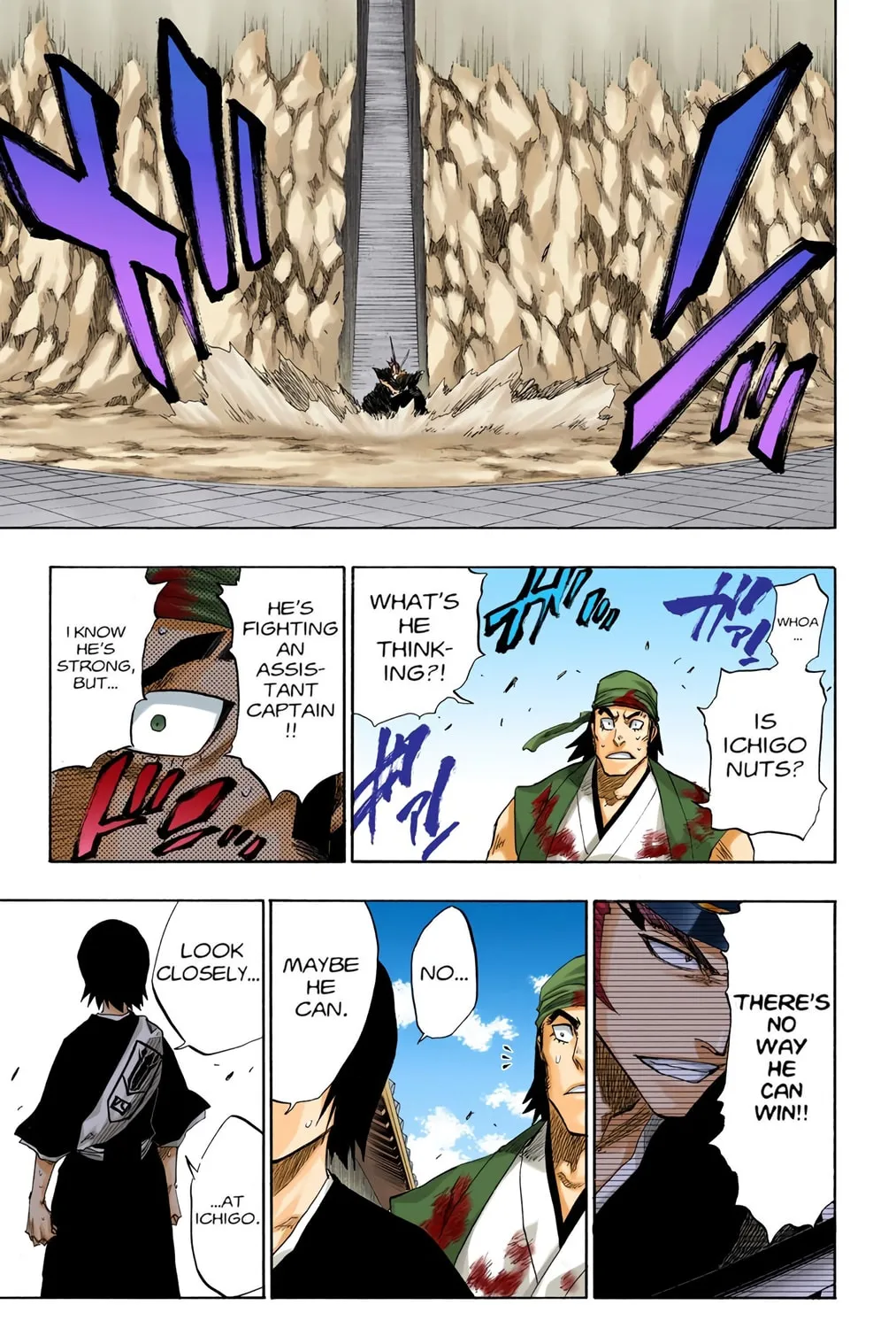 Bleach Colored Manga, chapter 95, page 17