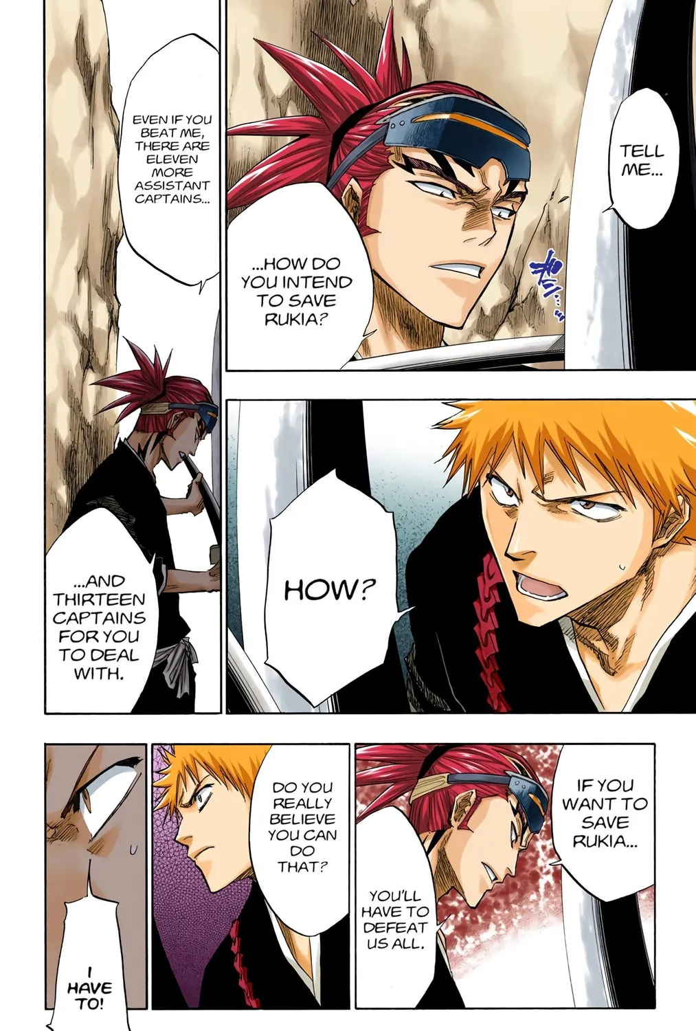 Bleach Colored Manga, chapter 95, page 23