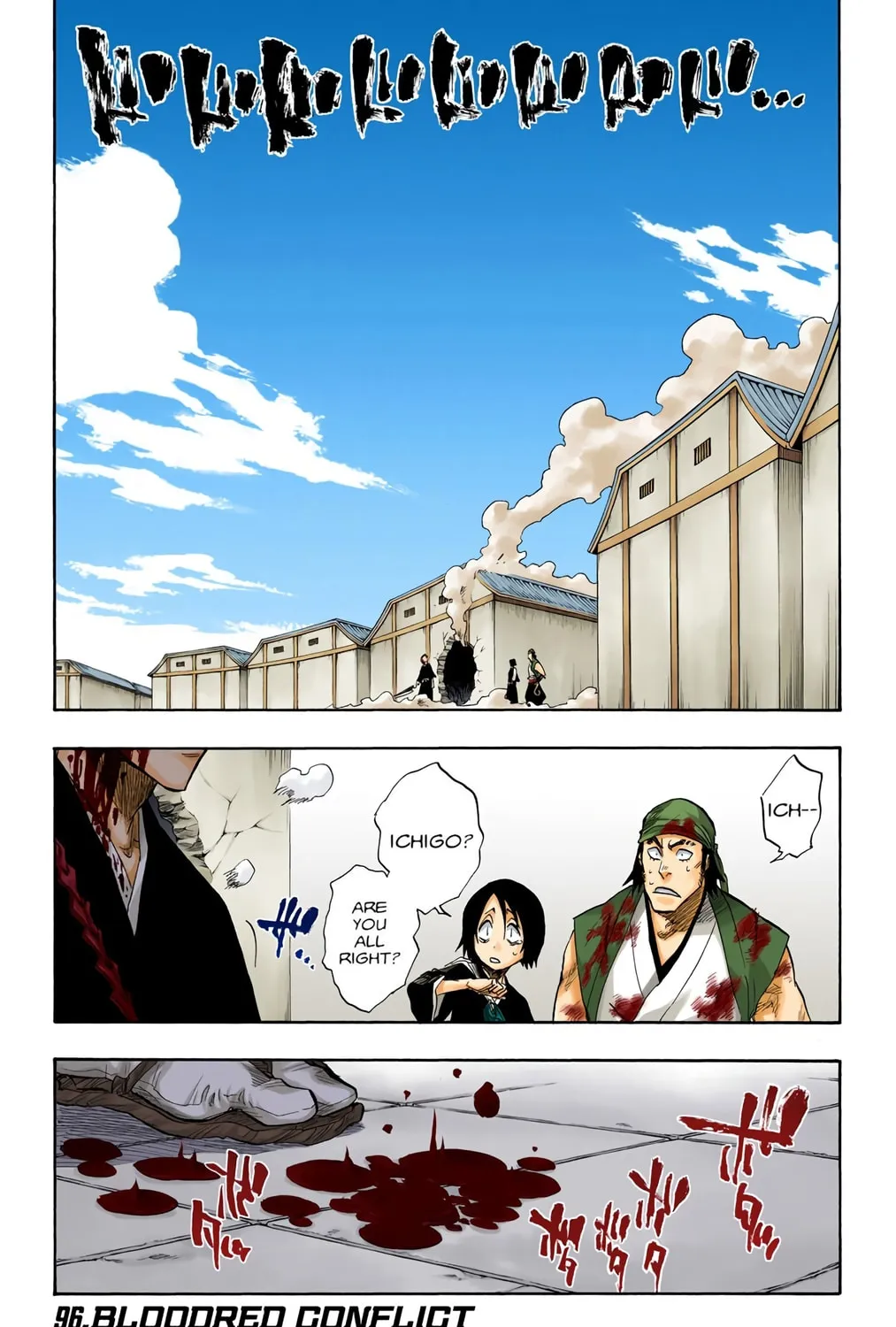 Bleach Colored Manga, chapter 96, page 1