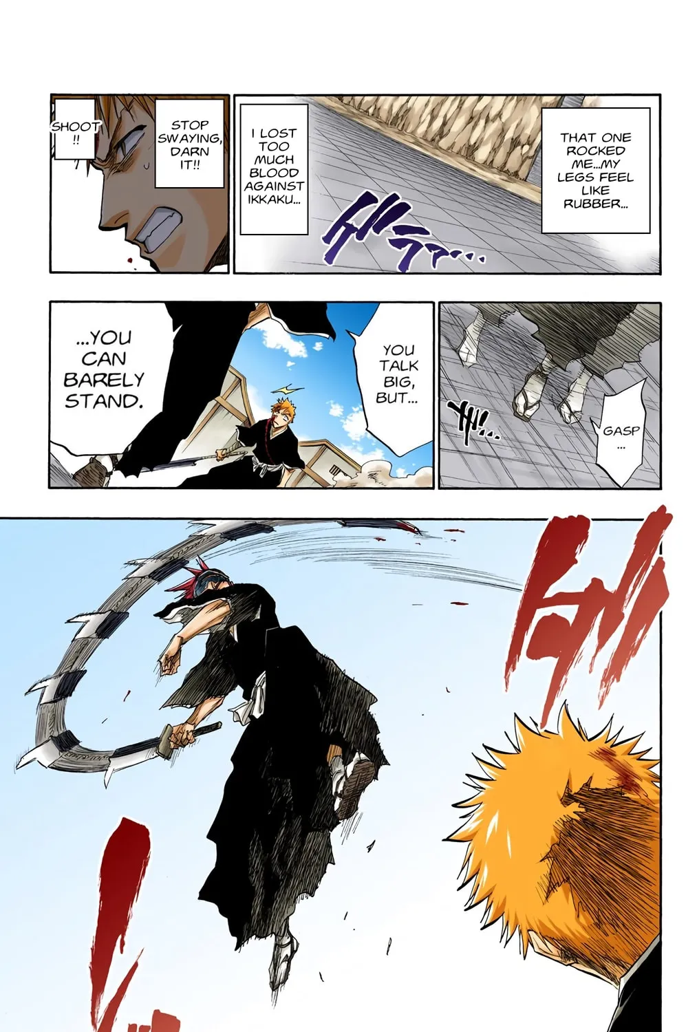 Bleach Colored Manga, chapter 96, page 5