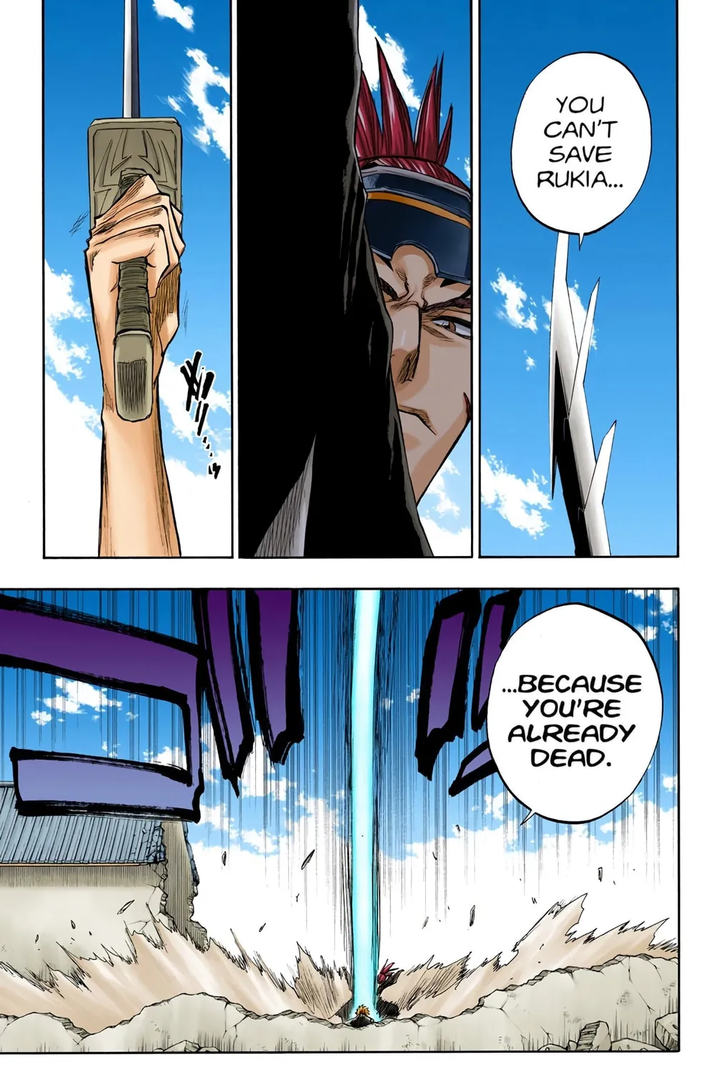 Bleach Colored Manga, chapter 97, page 5