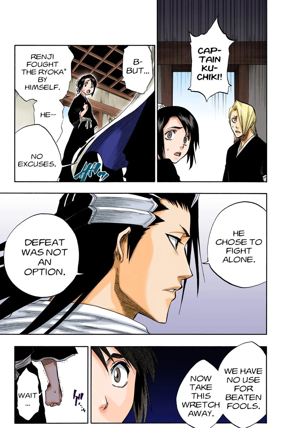 Bleach Colored Manga, chapter 99, page 17