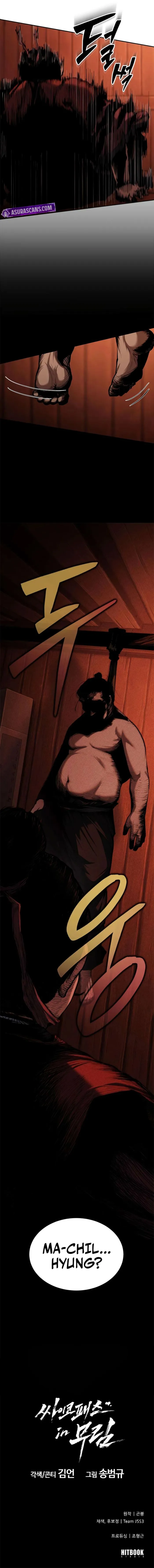 Murim Psychopath, chapter 4, page 20
