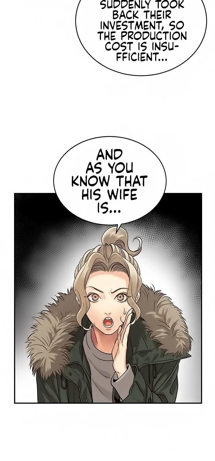 Daytime Star, chapter 3, page 12