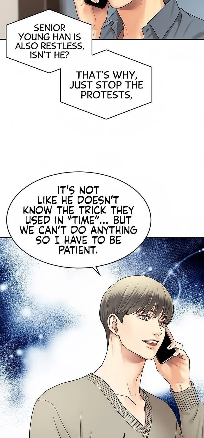 Daytime Star, chapter 3, page 29